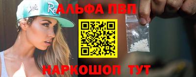 ешки Краснознаменск