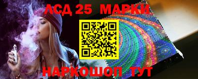 ешки Краснознаменск