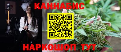 ALPHA-PVP Краснодар