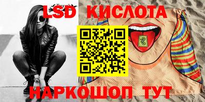 ешки Краснознаменск