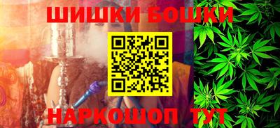 ешки Краснознаменск