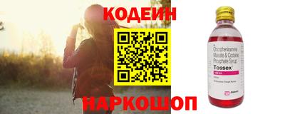 ешки Краснознаменск
