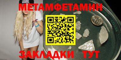 ешки Краснознаменск