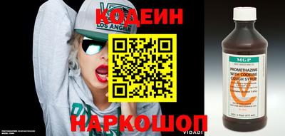 ешки Краснознаменск