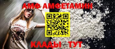 ешки Краснознаменск