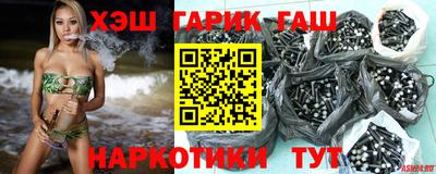 ALPHA-PVP Краснодар